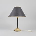 1263 4399 TABLE LAMP